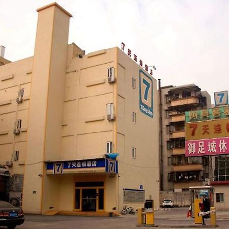 7 Days Inn Foshan Nanhai Square Haisan Road Darunfa Branch Exterior foto